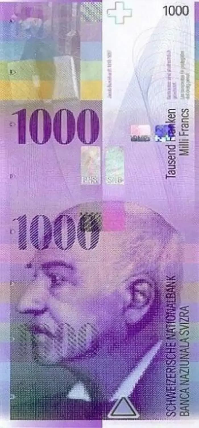 франк, вийшла з обігу