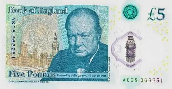 5 фунтів — полімерна, чинного зразка