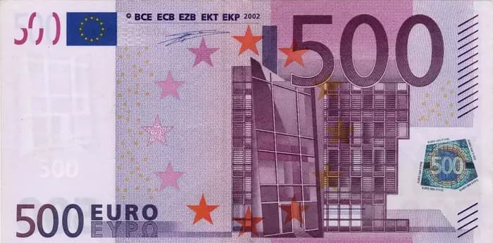 500 євро — першої серії