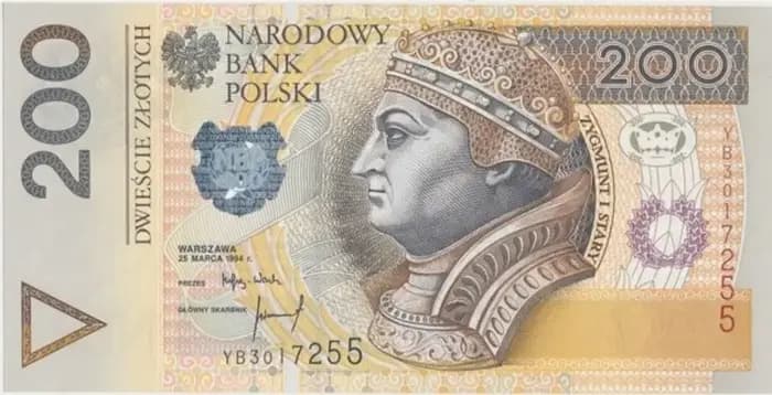 200 злотих — чинного зразка