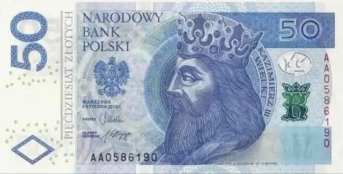 50 злотих — чинного зразка