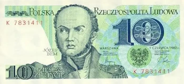 злотий, вийшла з обігу