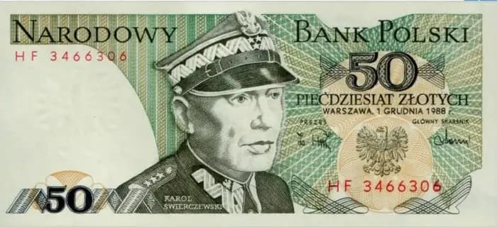 злотий, вийшла з обігу