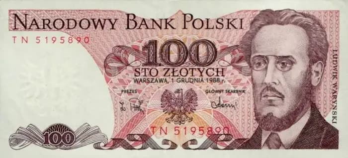 злотий, вийшла з обігу