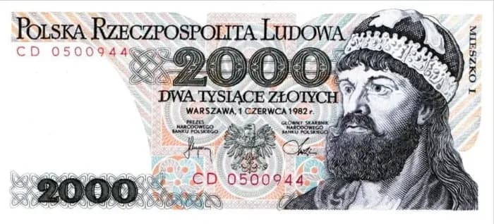 злотий, вийшла з обігу